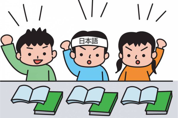 Đi xuất khẩu lao động Nhật Bản có cần học tiếng Nhật không?