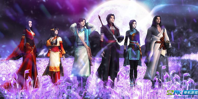 Cổ Kiếm Kỳ Đàm 2