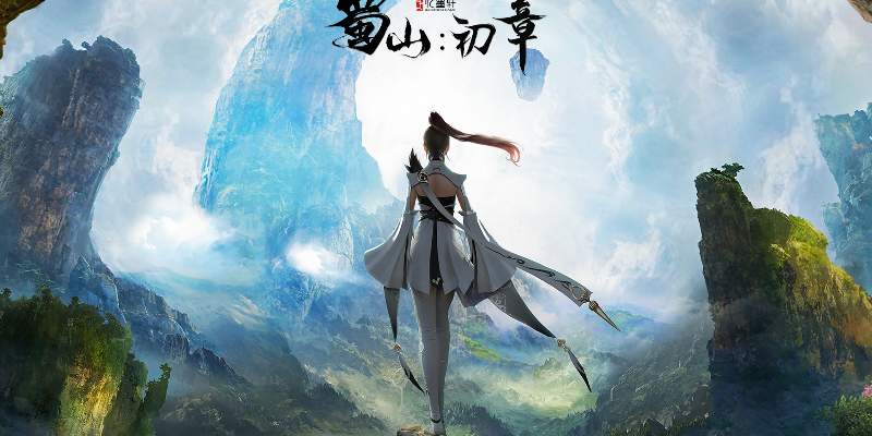 This War of Mine Việt Hóa