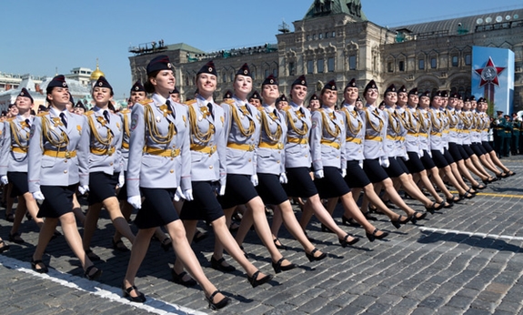 lực lượng vũ trang Liên bang Nga - Các lực lượng đặc biệt lực lượng vũ trang Liên bang Nga - Các lực lượng đặc biệt