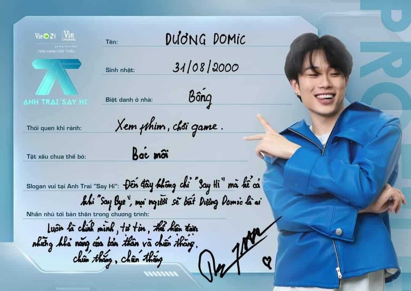 Dương Domic là ai?