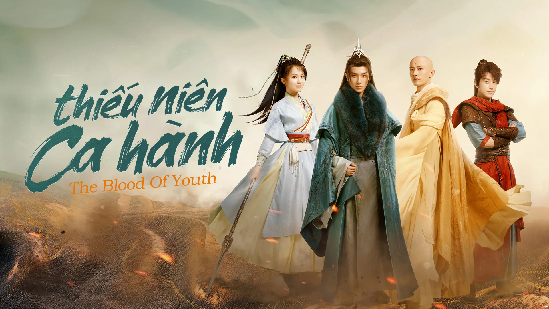 Thiếu niên ca hành luôn là cái tên được cộng đồng người yêu phim Trung Quốc nhắc đến nhiều