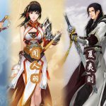 Cổ Kiếm Kỳ Đàm 2 không chỉ đẹp mà còn chơi rất cuốn