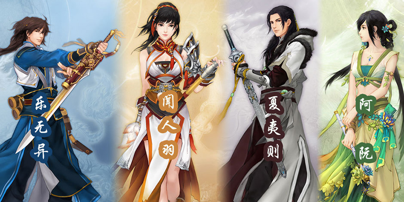 Cổ Kiếm Kỳ Đàm 2 không chỉ đẹp mà còn chơi rất cuốn