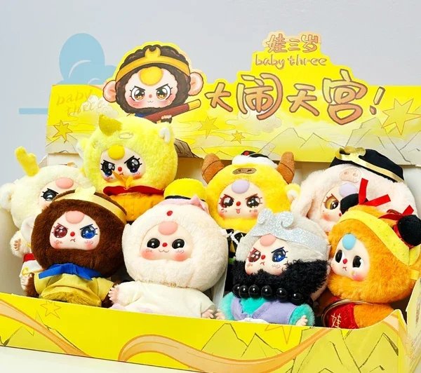 Baby Three - Cách chọn Baby Three “đáng tiền” cho bé Baby Three - Cách chọn Baby Three “đáng tiền” cho bé