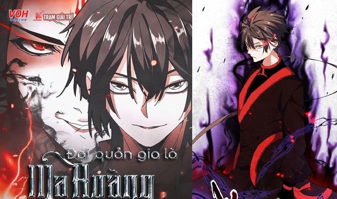 Đại quản gia là Ma Hoàng - Thể loại và “vibe” tổng thể Đại quản gia là Ma Hoàng - Thể loại và “vibe” tổng thể