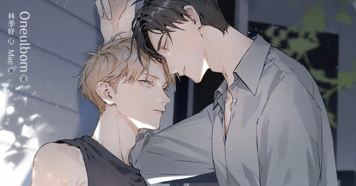 Alpha trauma - Xây “cửa sổ chịu đựng” thay vì ép mình chịu đựng Alpha trauma - Xây “cửa sổ chịu đựng” thay vì ép mình chịu đựng