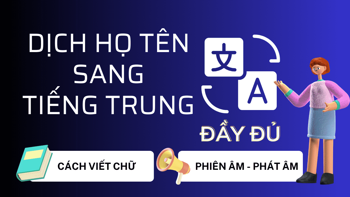 Dịch tiếng Trung - Google dịch đa năng Dịch tiếng Trung - Google dịch đa năng