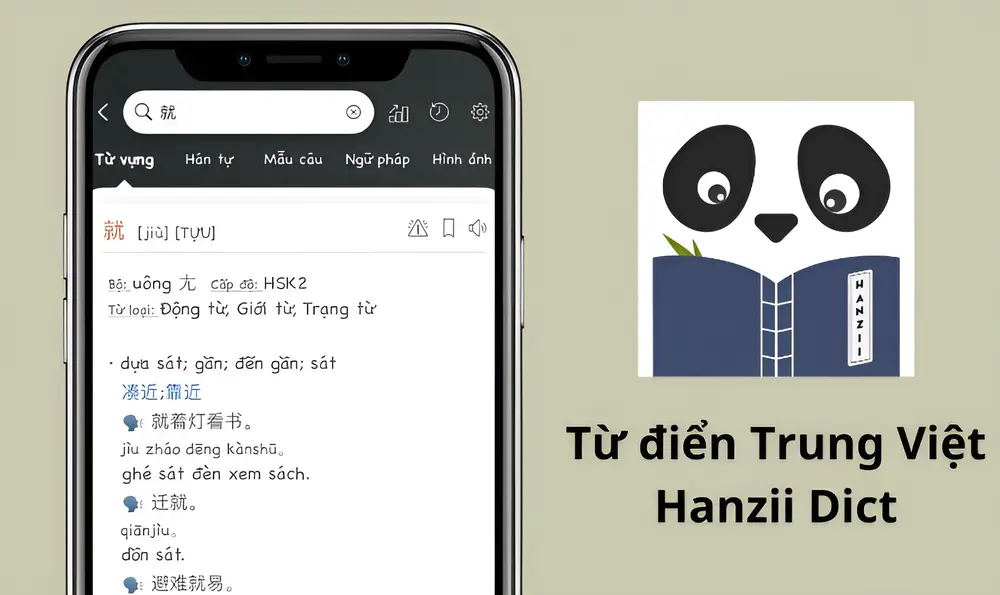 Hanzii Dict - Phân tích giọng nói chuẩn xác Hanzii Dict - Phân tích giọng nói chuẩn xác