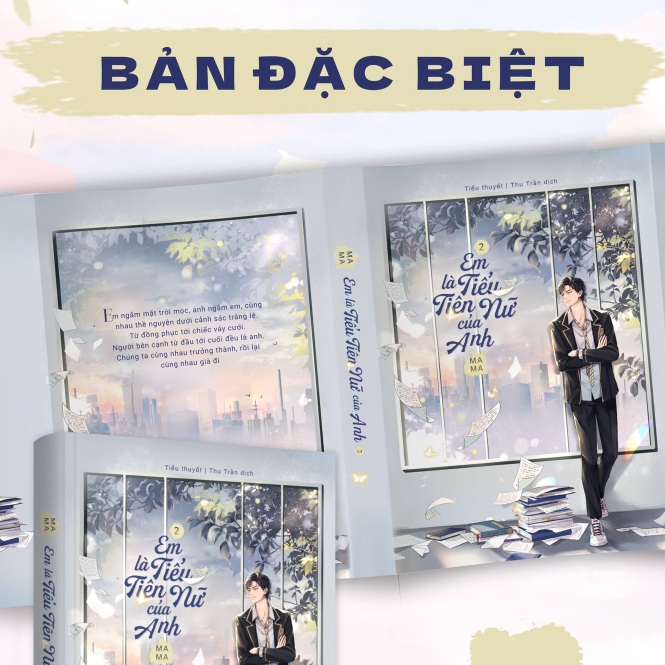 Em là tiểu tiên nữ của anh - Cảm giác được xem là “phép màu” trong mắt ai đó Em là tiểu tiên nữ của anh - Cảm giác được xem là “phép màu” trong mắt ai đó