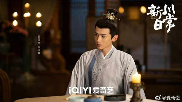 Khanh khanh nhật thường - Cặp chính tạo cảm giác tình yêu lớn lên rất tự nhiên Khanh khanh nhật thường - Cặp chính tạo cảm giác tình yêu lớn lên rất tự nhiên