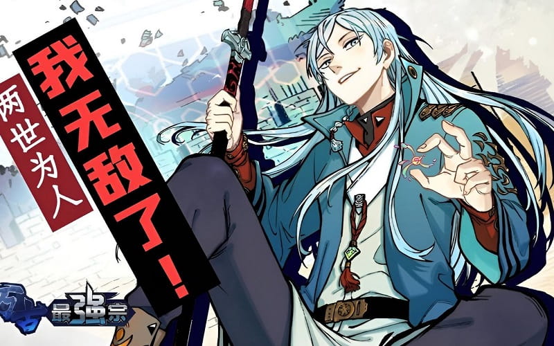 Vạn Cổ Tối Cường Tông - Dàn đệ tử tạo nên màu sắc riêng Vạn Cổ Tối Cường Tông - Dàn đệ tử tạo nên màu sắc riêng