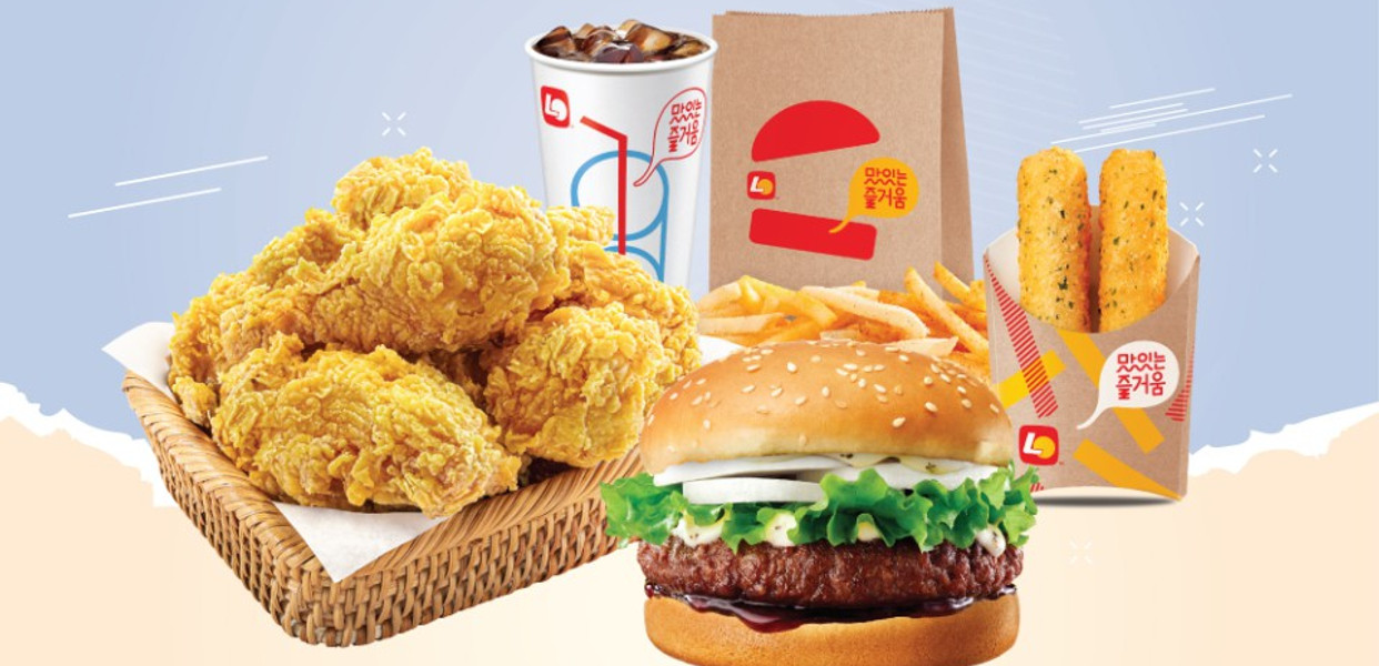 Lotteria - Ăn tại chỗ, mang đi và giao tận nơi Lotteria - Ăn tại chỗ, mang đi và giao tận nơi