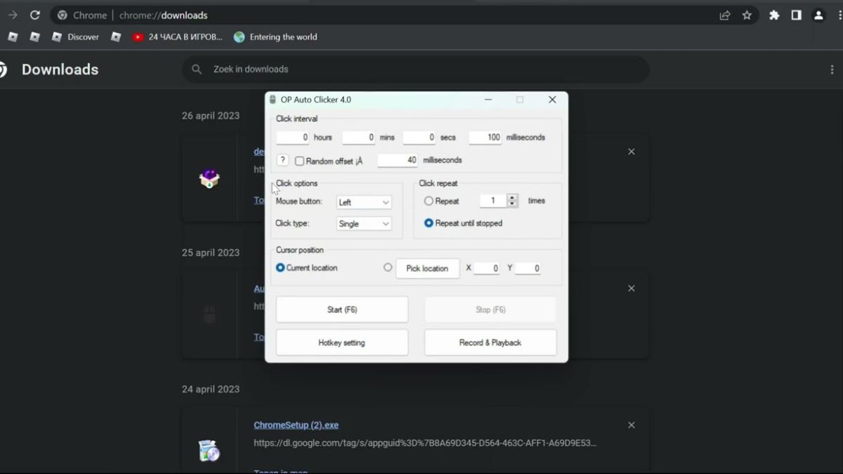 Auto click - Cơ chế hoạt động của công cụ tự nhấp chuột Auto click - Cơ chế hoạt động của công cụ tự nhấp chuột