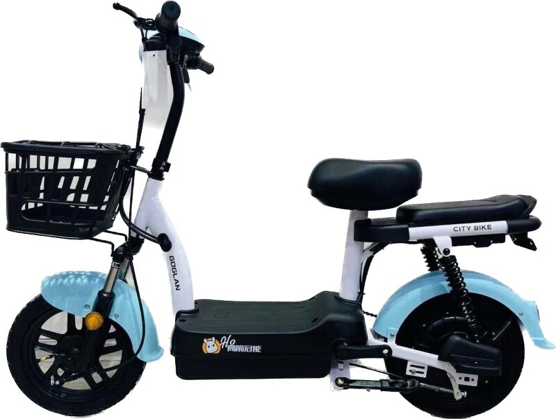 Xe đạp điện - Dòng đi xa hơn cho người đi làm Xe đạp điện - Dòng đi xa hơn cho người đi làm