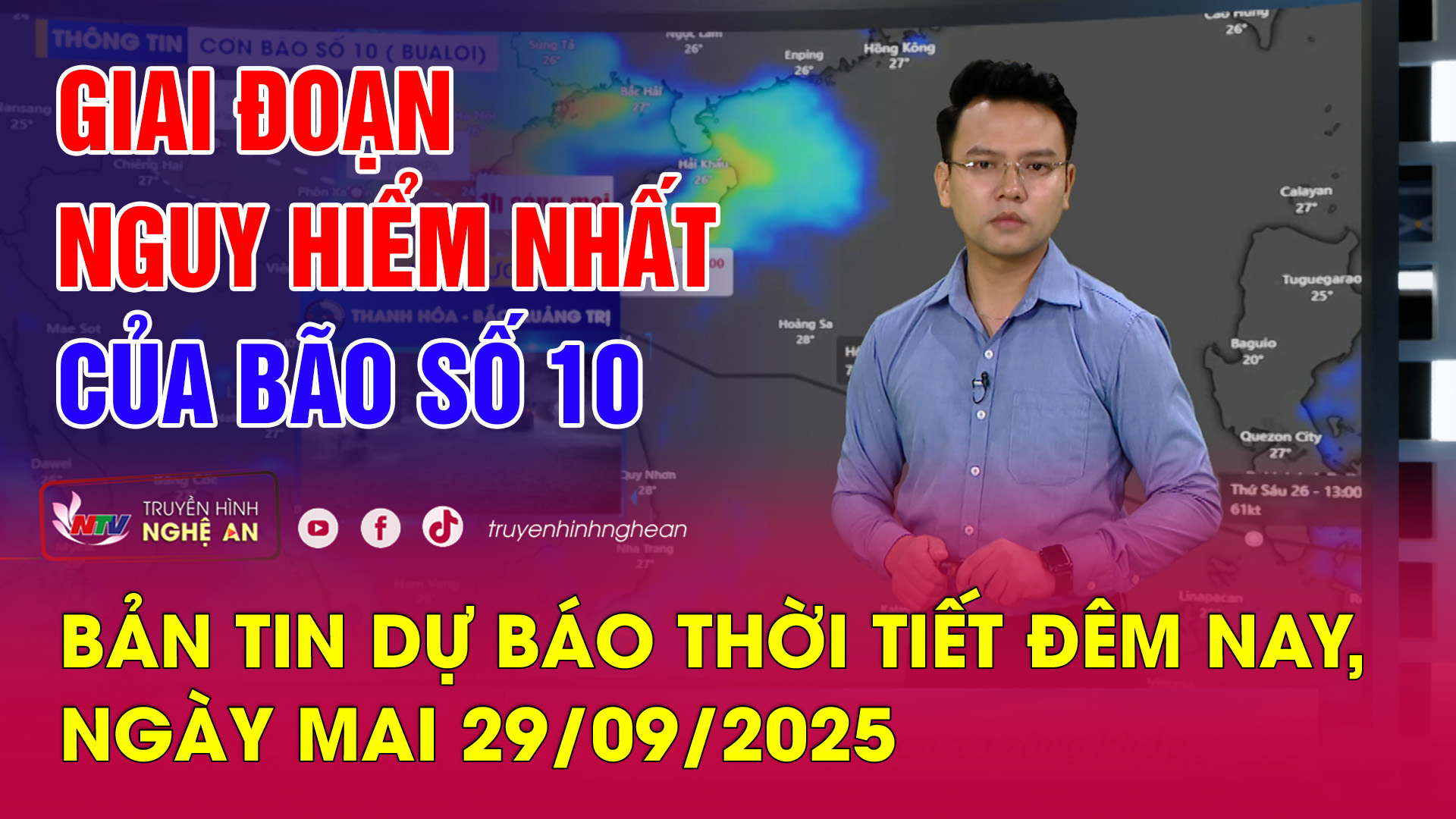 Dự báo thời tiết - Công nghệ tốt hơn nhưng vẫn có giới hạn Dự báo thời tiết - Công nghệ tốt hơn nhưng vẫn có giới hạn